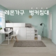 스터디 페르시아