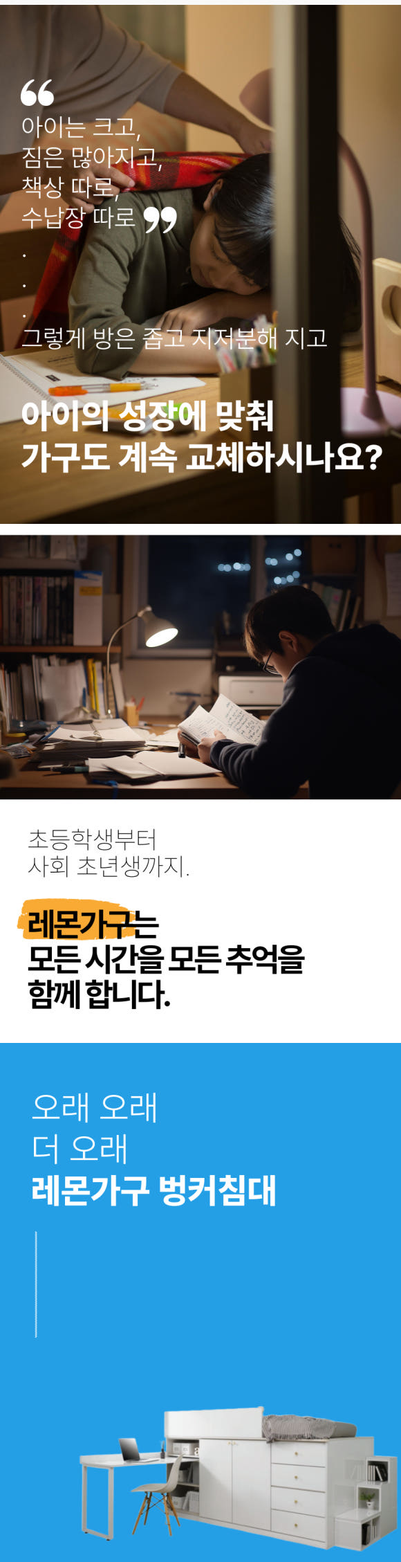스터디 페르시아