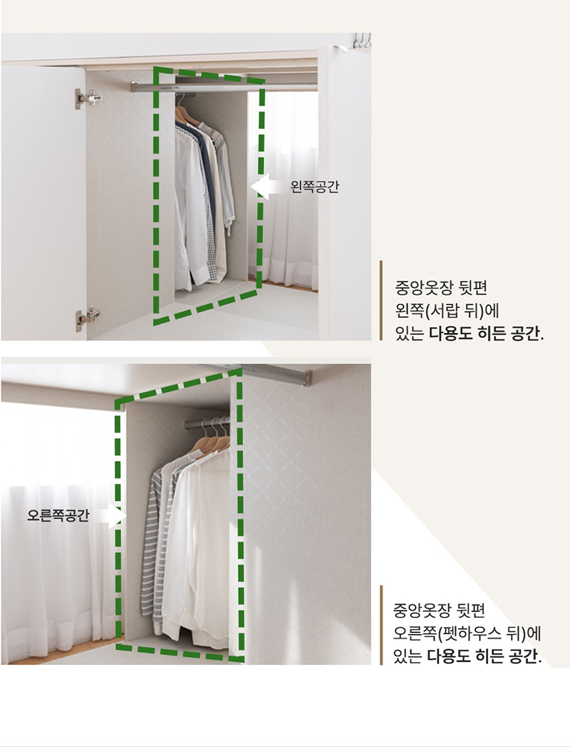 페르시아 펫