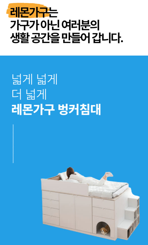 샤이닝 페르시아