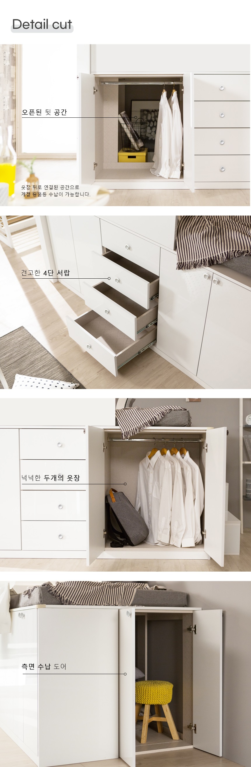 샤이닝 페르시아