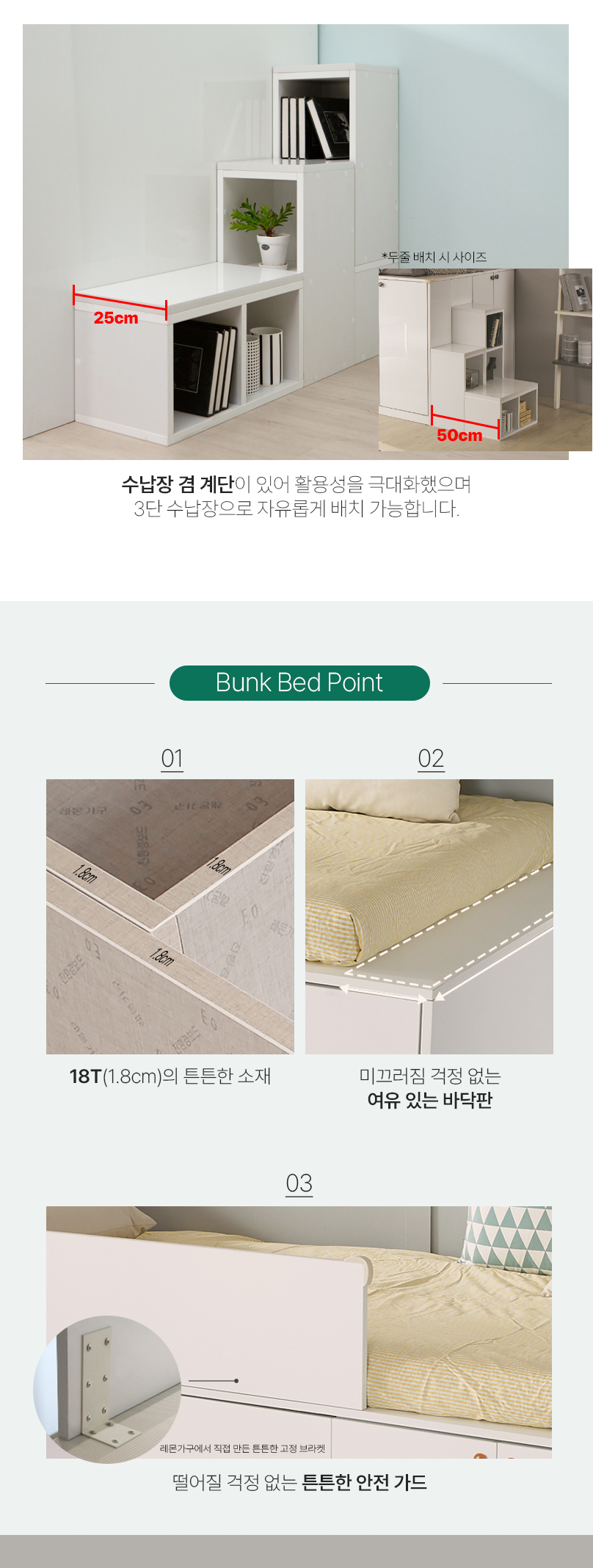 샤이닝 페르시아