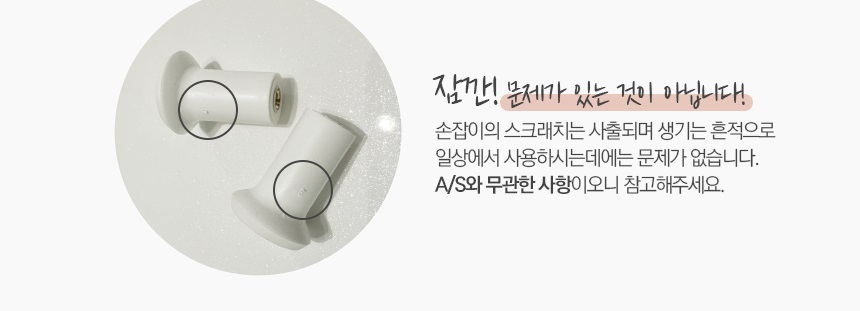 샤이닝 페르시아
