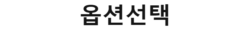 페르시아