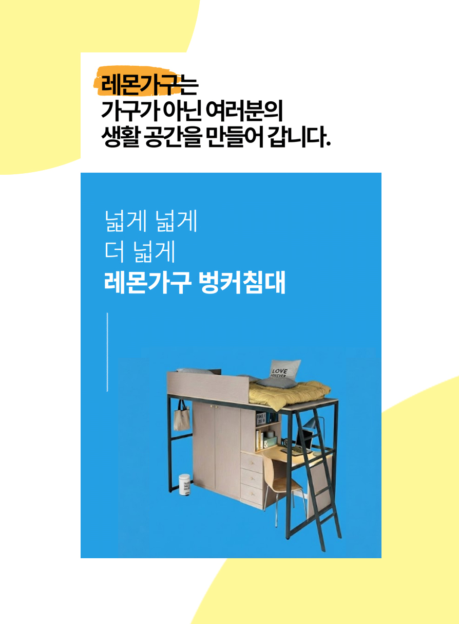 엘리트