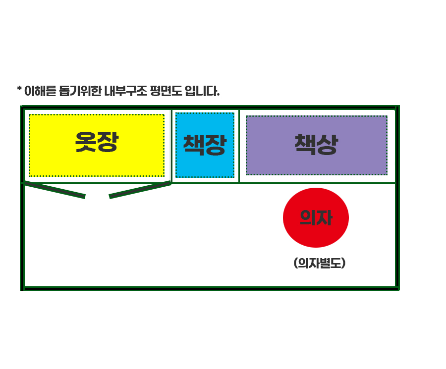 엘리트