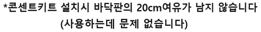 맥스엘리트