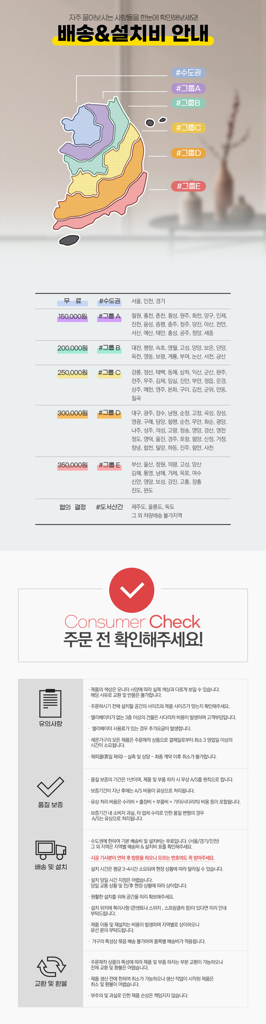맥스엘리트