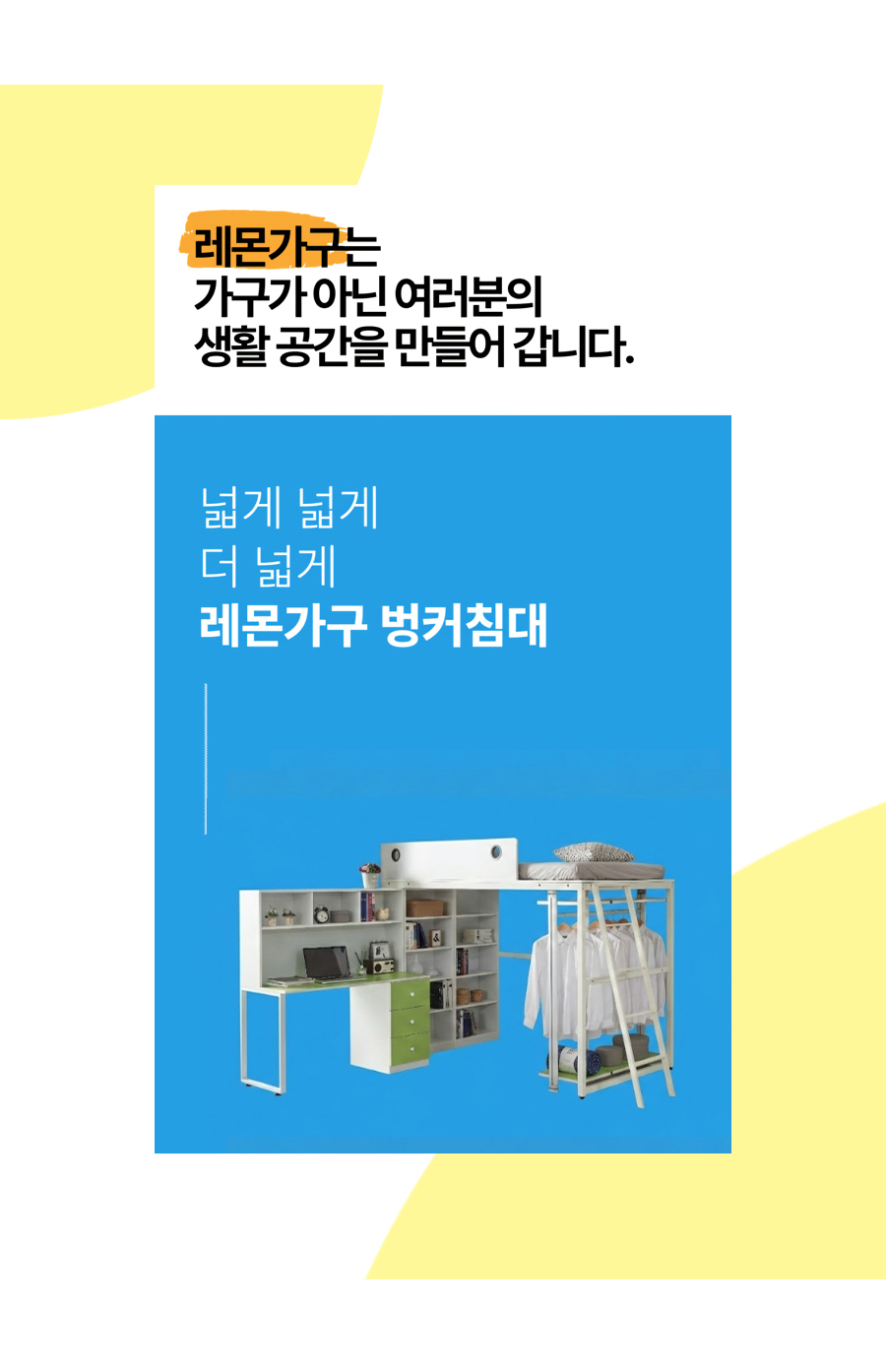 하버드