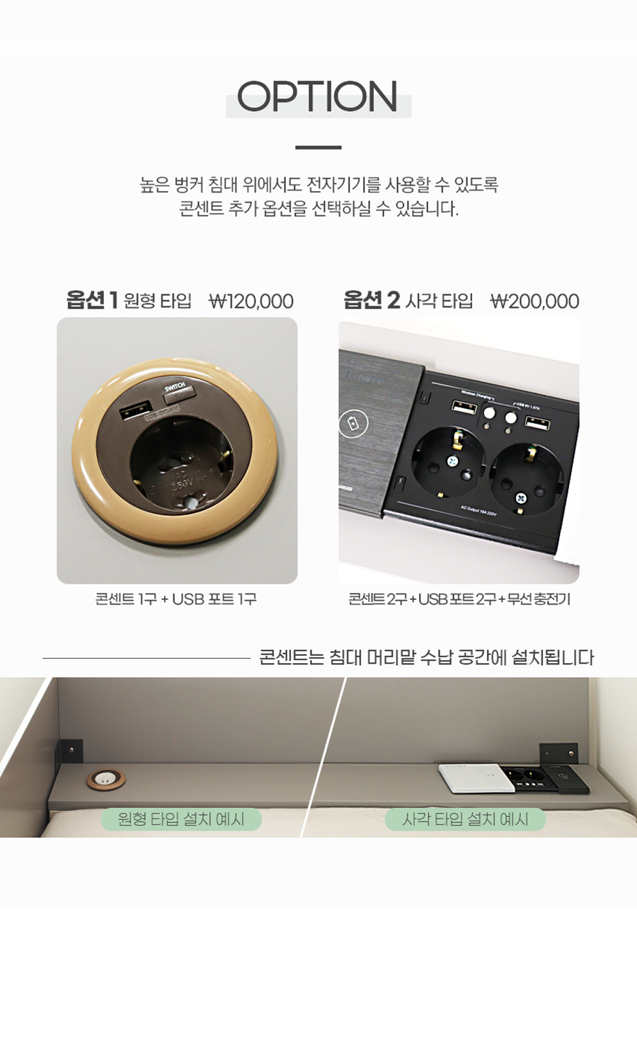 파스텔 비틀스