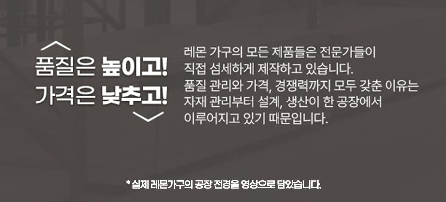 비틀스