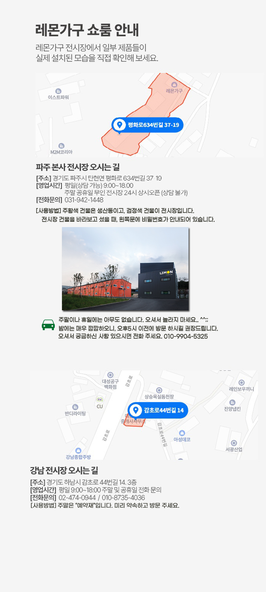 샹들리에