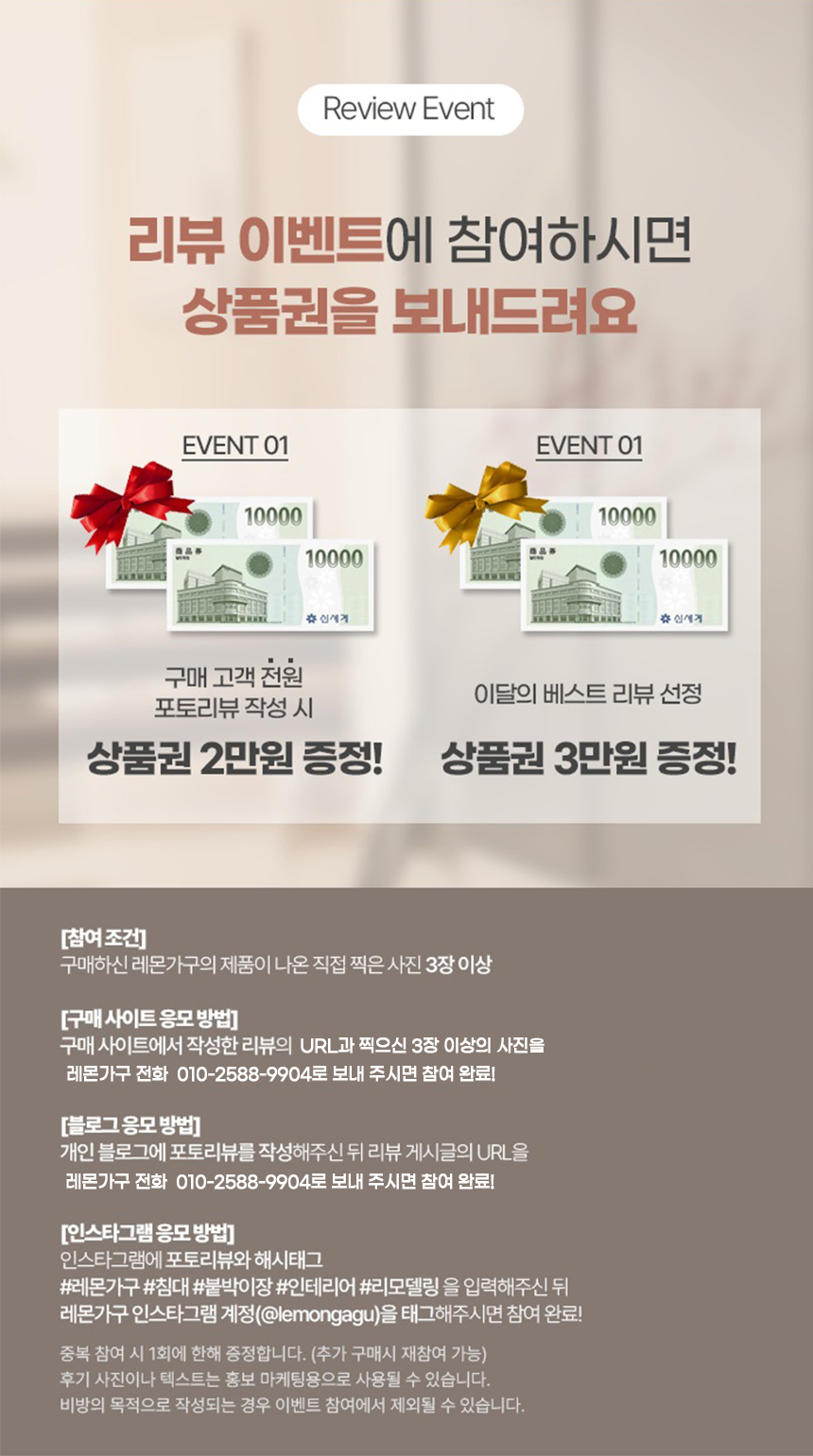 라벤더
