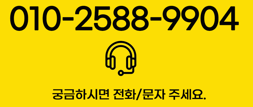 여우별