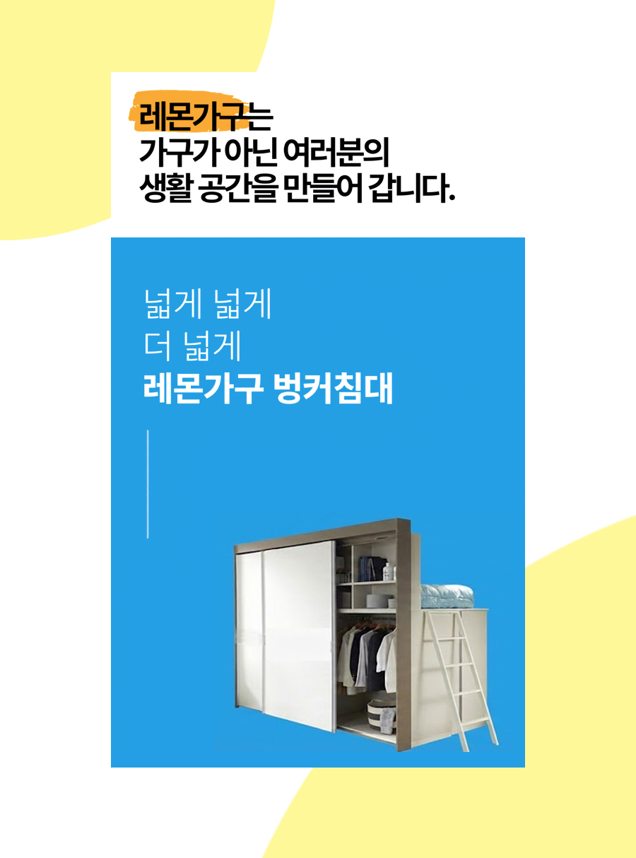 로벨리아