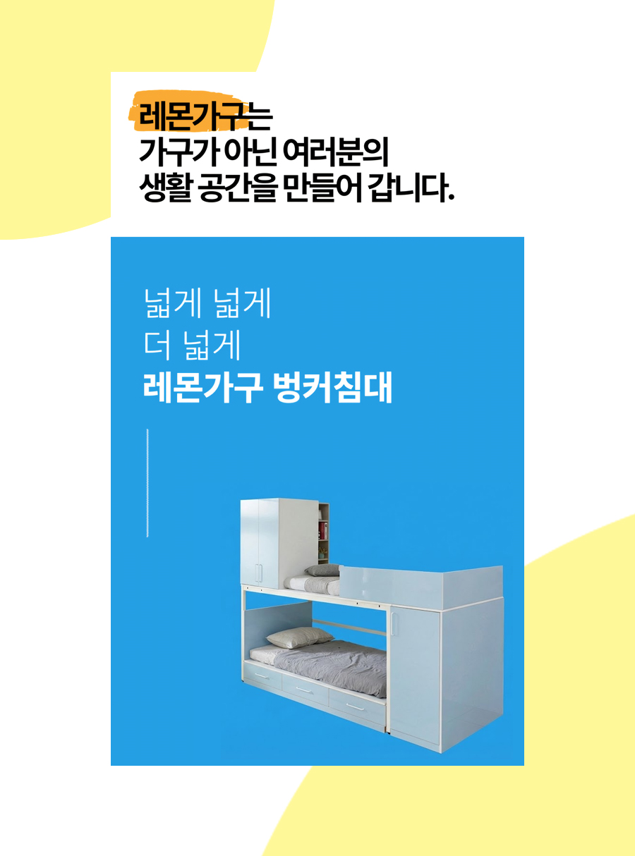 알프스