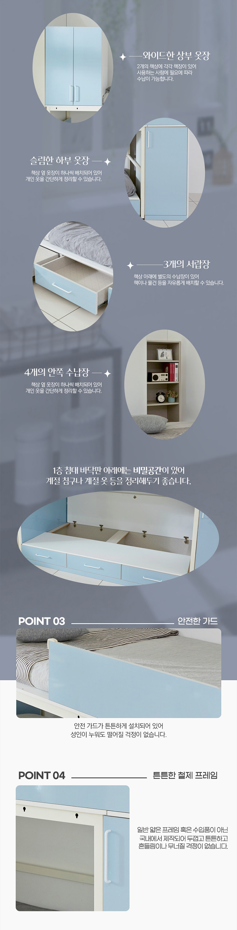 알프스