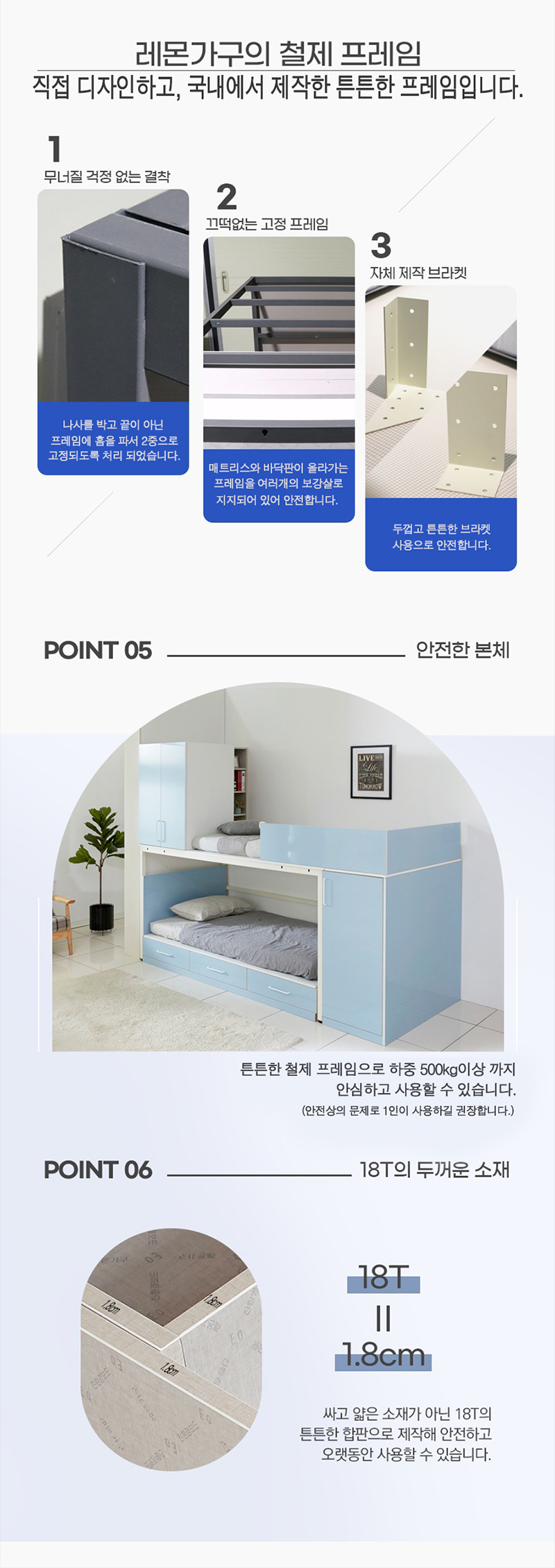 알프스