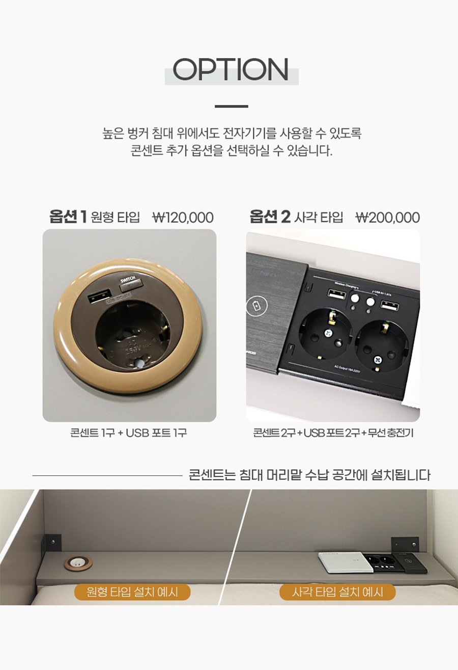 알프스