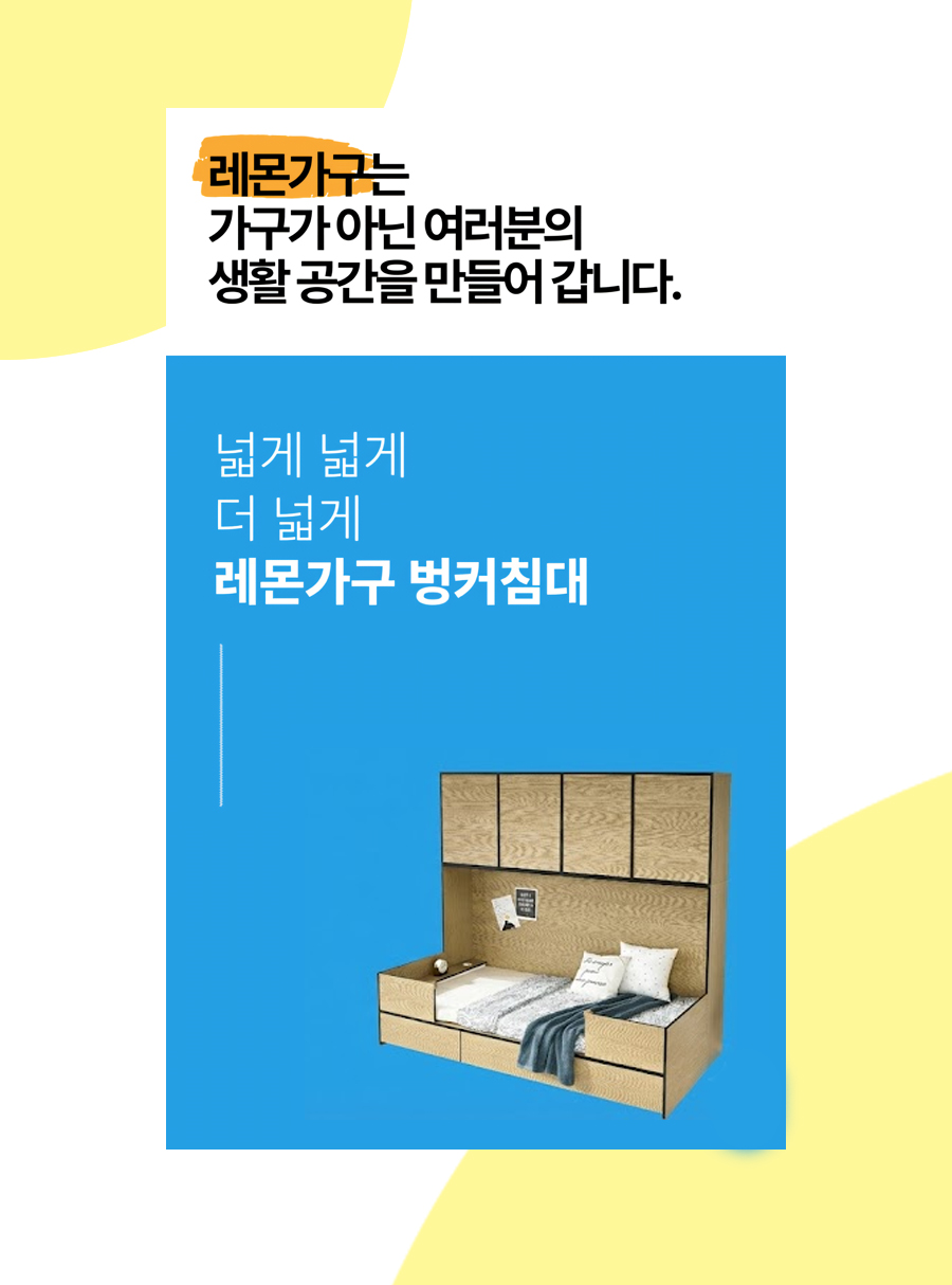 시에라