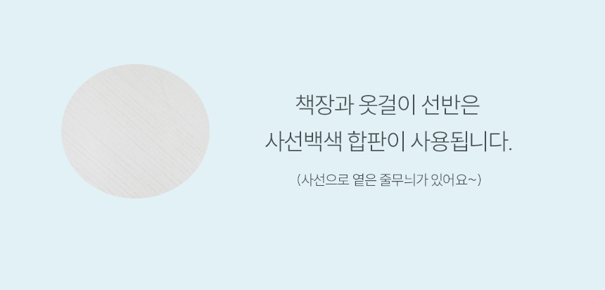 하버드
