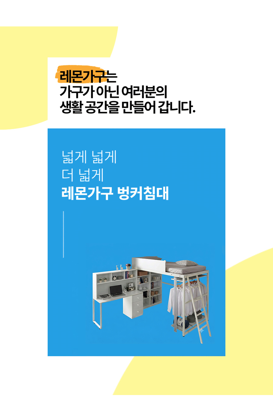 하버드