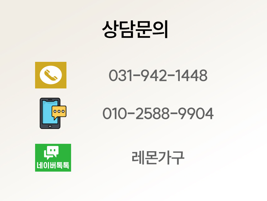 선샤인