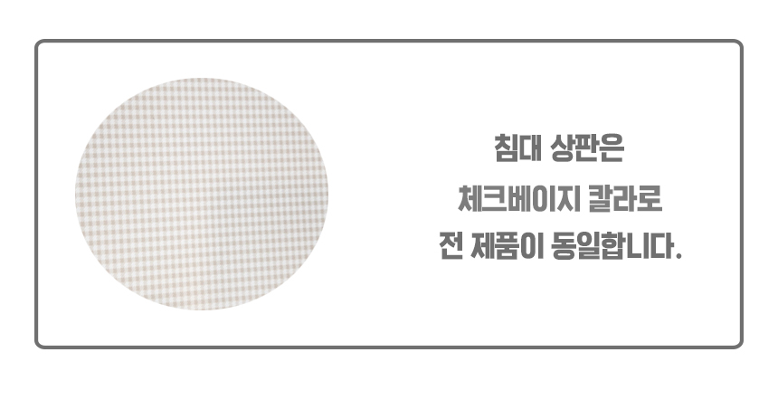 트윈엘리트