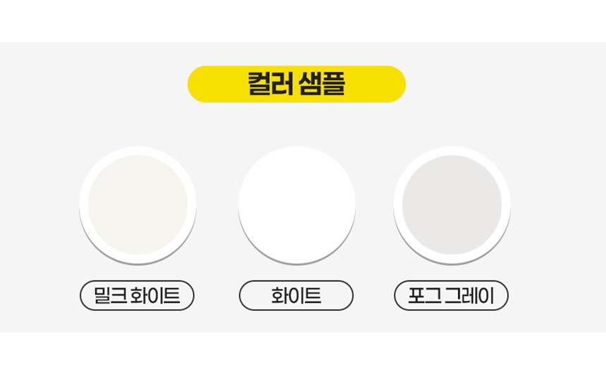 루체_슬라이딩여닫이붙박이장 안방 작은방 맞춤붙박이장 무몰딩 숨은몰딩 큐빅장 화장대 제작가구 옷장시공