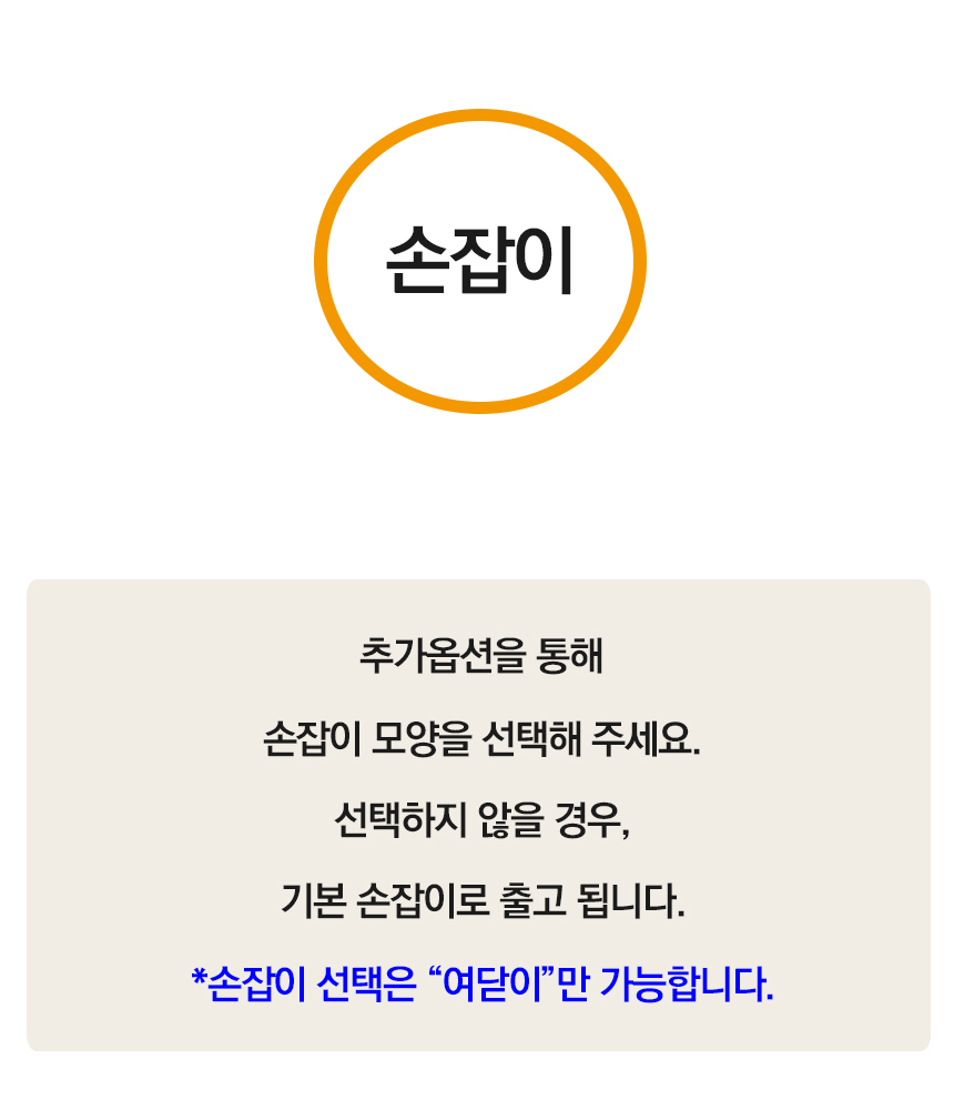 루체_슬라이딩여닫이붙박이장 안방 작은방 맞춤붙박이장 무몰딩 숨은몰딩 큐빅장 화장대 제작가구 옷장시공