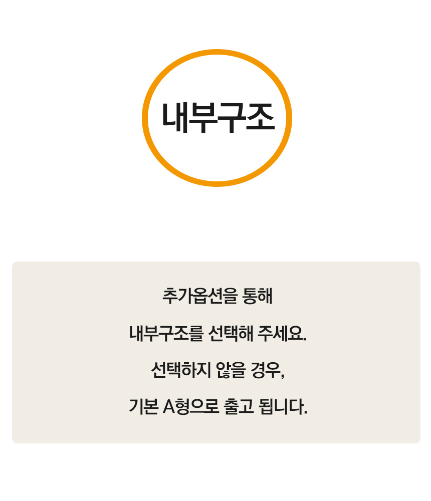 루체_슬라이딩여닫이붙박이장 안방 작은방 맞춤붙박이장 무몰딩 숨은몰딩 큐빅장 화장대 제작가구 옷장시공