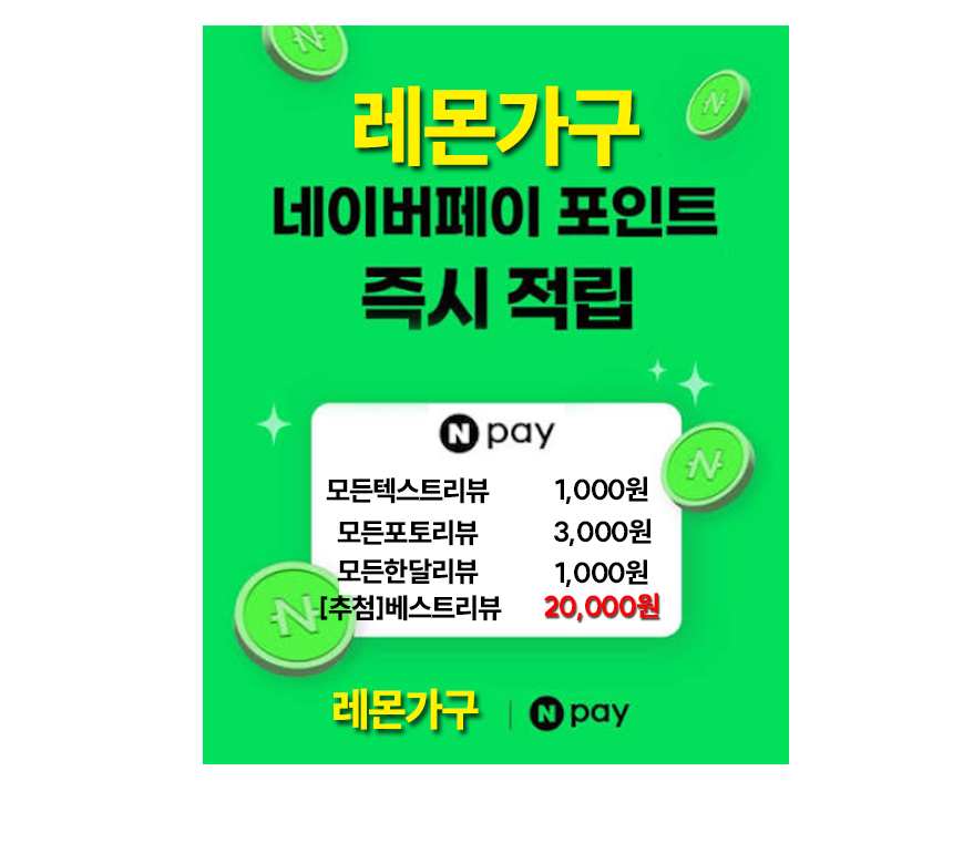 루체_슬라이딩여닫이붙박이장 안방 작은방 맞춤붙박이장 무몰딩 숨은몰딩 큐빅장 화장대 제작가구 옷장시공
