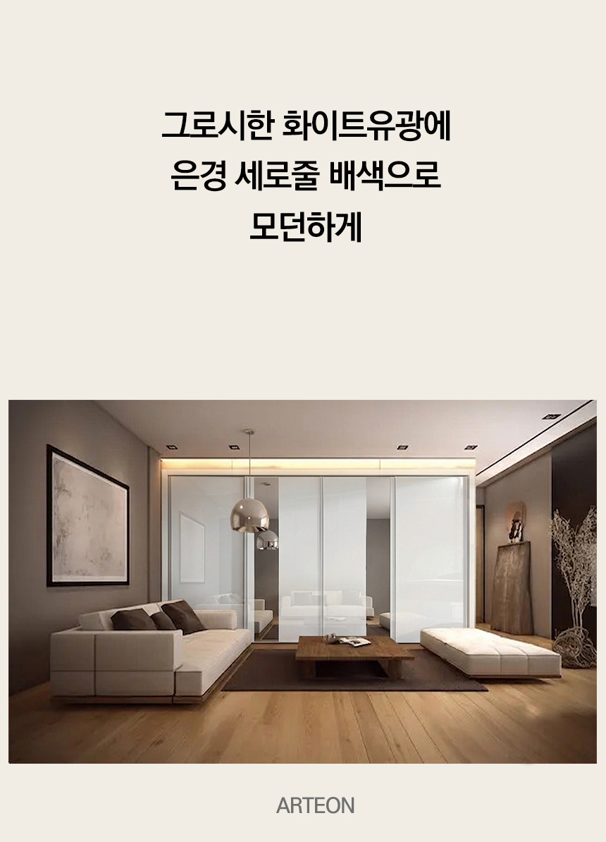 아틀리에슬라이딩붙박이장 안방 작은방 맞춤붙박이장 화장대 제작가구 옷장시공