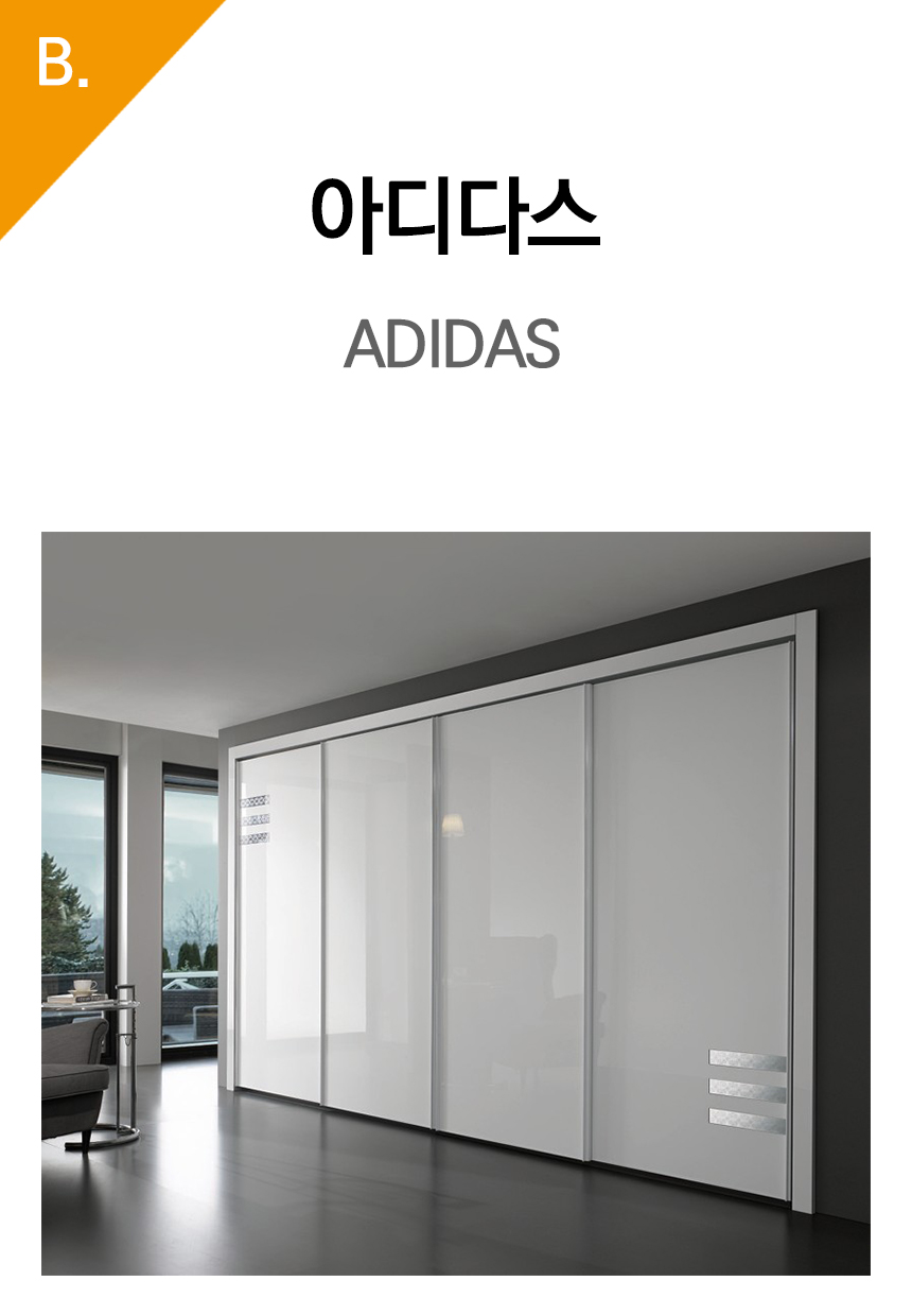 아틀리에슬라이딩붙박이장 안방 작은방 맞춤붙박이장 화장대 제작가구 옷장시공