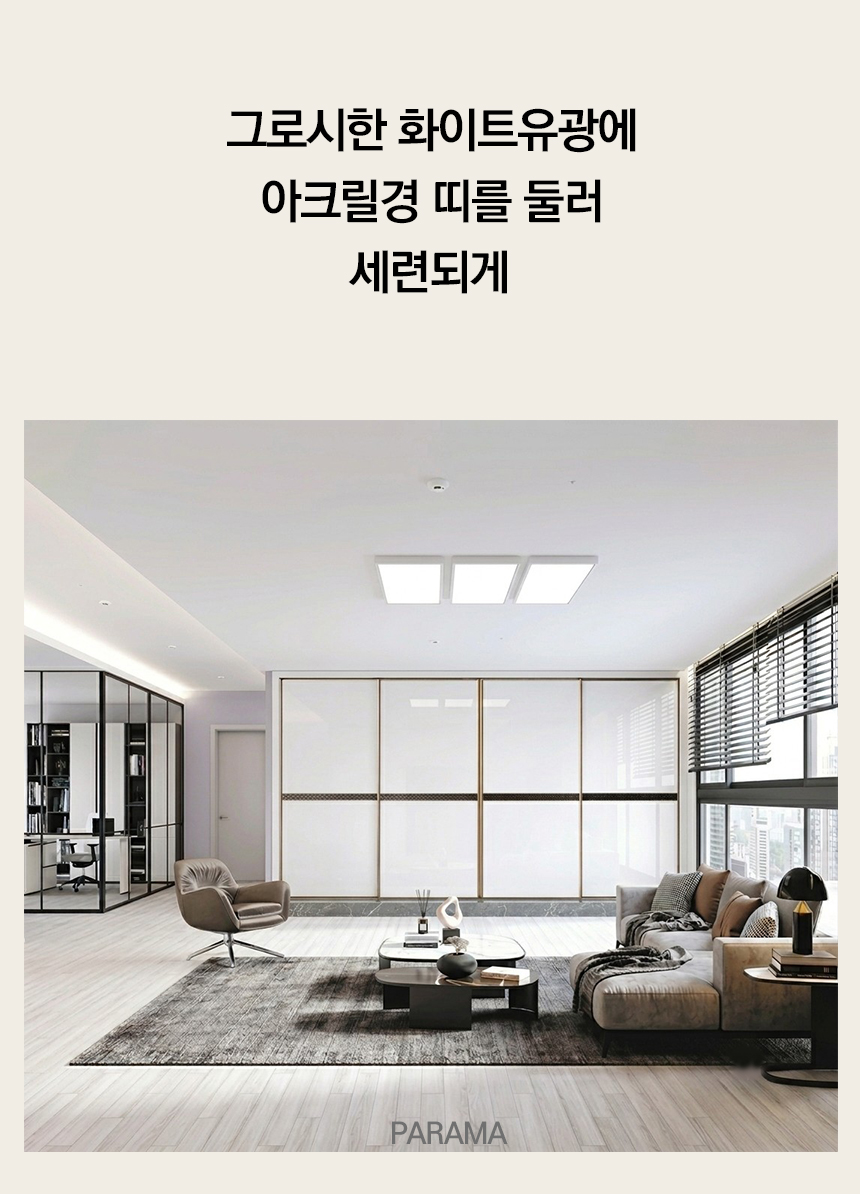 아틀리에슬라이딩붙박이장 안방 작은방 맞춤붙박이장 화장대 제작가구 옷장시공